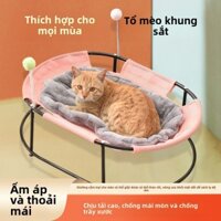 Võng cho mèo có thể tháo rời và giặt sạch, đồ dùng cho thú cưng chống ẩm và chống ướt.