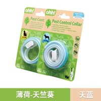 Vòng chống ve rận bọ chét cho chó mèo OHH