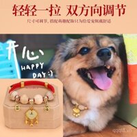 Vòng cổ cho mèo, khử giun, loại bỏ bọ chét, khử giun bên ngoài cho thú cưng, gỗ camphor, đồ dùng cho chó, phụ kiện chuông dễ thương cho mèo