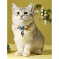 Vòng cổ cho mèo, thuốc chống côn trùng, chống bọ chét, vòng cổ chống chấy rận cho chó, vòng cổ mèo,