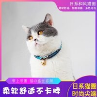Vòng cổ cho mèo, vòng cổ chống bọ chét và côn trùng, chuông mèo thủ công phong cách Nhật Bản với vò