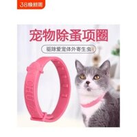 Vòng cổ chống bọ chét cho chó mèo, vật tư kiểm soát ký sinh trùng bên ngoài, vòng cổ cho chó mèo, vật tư phòng chống bọ chét và chấy rận