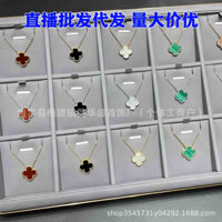 VÒNG CỔ CỎ 4 LÁ MÃ NÃO PHONG CÁCH HÀN QUỐC 2024