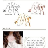 Vòng cổ Disney Mickey sale sập
