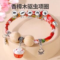 Vòng cổ đuổi côn trùng cho mèo Vòng chống bọ chét Vòng đuổi muỗi Chuông mèo Khóa Trường Thọ Năm mới Vòng cổ cho chó Vòng cổ cho thú cưng