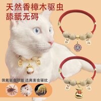 Vòng cổ đuổi mèo và bọ chét khắc thú cưng tùy chỉnh thương hiệu chống thất lạc vòng cổ đuổi chó chu