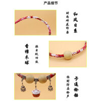 Vòng cổ đuổi muỗi bằng gỗ long não cho thú cưng, vòng cổ chống bọ chét và ve cho mèo, vòng cổ cho m