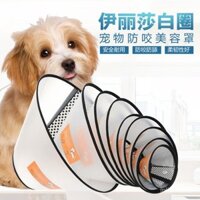 Vòng cổ Elizabethan cho chó và mèo, vòng cổ mềm chống liếm và cắn, vòng đầu cho thú cưng, vòng cổ chống xấu