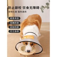 Vòng cổ Elizabethan cho mèo và chó, quấn cổ, mũ đội đầu, chống liếm, chống cắn, vòng cổ phục hồi cho thú cưng