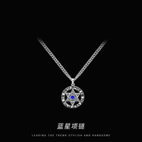 Vòng Cổ Nam Ngôi Sao Sáu Cánh Phong Cách Dài Phù Hợp Với Đơn Giản Bạc Trang Sức Thời Trang Lưới Ngôi Sao Xanh Mặt Dây Chuyền Thép Titan Độc Đáo 25.3.7