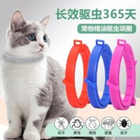Vòng cổ tẩy giun cho chó, vòng cổ cho mèo, chống lice, mạt, thuốc chống bọ chét, vòng cổ cho thú cưng, tác động mạnh