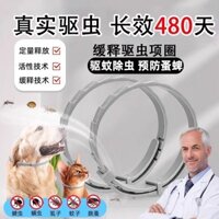 Vòng cổ tẩy giun cho chó, vòng cổ cho mèo, loại bỏ bọ chét, thuốc chống lice, vòng cổ cho thú cưng, vòng cổ tẩy giun, đuổi muỗi