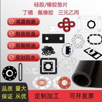 Vòng đệm cao su Silicone, vòng đệm tùy chỉnh chịu nhiệt độ cao, cao su 3m, cao su PTFE, cao su PTFE, nhựa phẳng, nhựa, hấp thụ sốc, hình tròn