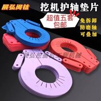 Vòng đệm máy xúc, vòng chống bụi trục gầu, không cần tháo rời, cao su dày, chống mài mòn, đệm trục tay gầu máy xúc