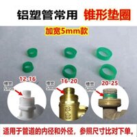 Vòng đệm ống nhựa nhôm, miếng đệm, vòng cao su gia dụng, vòng đệm cao su, vòng đệm silicone