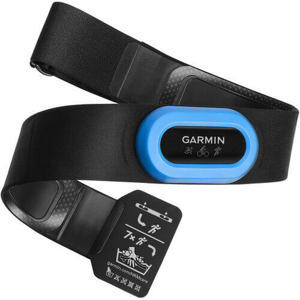 Vòng đeo cảm biến nhịp tim Garmin HRM-Tri