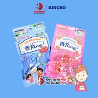 Vòng đeo chống muỗi Kincho cho bé hình các con vật dễ thương 30 chiếc, tác dụng xua đuổi muỗi