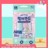 Vòng đeo tay chống muỗi cho trẻ em hiệu Artex, thiết kế hình Hello Kitty dễ thuơng/ Hàng nội địa Hàn/ 01 set gồm 02 vòng