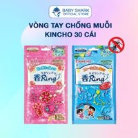 Vòng đeo tay chống muỗi và côn trùng Kincho Nhật Bản chính hãng 30 cái/túi cho bé và cho trẻ em