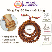 Vòng Đeo Tay Chuỗi Tràng 108 Hạt Gỗ Nu Huyết Long - Vòng Tay Phong Thủy | Mỹ Nghệ Phương Chi