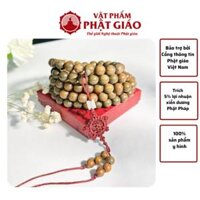 Vòng đeo tay phong thủy, chuỗi vòng 108 hạt gỗ đàn hương tặng kèm hộp đựng - Lá Bối