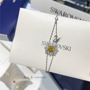 Vòng đeo tay Swarovski 5459594