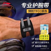 Vòng đeo tay thể thao Li-Ning cho cổ tay bị bong gân, bọc gân, kiểu dáng mỏng cho nam, dây đeo khớp cho cầu lông, bóng rổ, bóng chuyền nữ