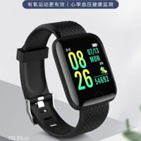 Vòng đeo tay thông minh Nam Nữ sinh viên LED Đồng hồ thể thao điện tử Chống nước Vuông sức khỏe