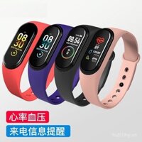Vòng đeo tay thông minh thế hệ thứ sáu, nhịp tim, huyết áp, đếm bước tập thể dục, đồng hồ nhắn tin cuộc gọi đến, tin nhắn SMS nhắc nhở, theo dõi bước ngủ