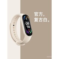 Vòng đeo tay thông minh thể thao cho phụ nữ, đồng hồ báo thức rung có thể sạc lại cho sinh viên, đồng hồ điện tử chống nước cho trẻ em, kiểu rung cho học sinh trung học cơ sở cho nam sinh