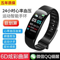 Vòng đeo tay thông minh Maiweisi thể thao đo oxy máu, huyết áp, nhịp tim, sức khỏe phụ nữ, đồng hồ điện tử đa chức năng, đồng hồ đeo tay thời trang kinh doanh cho nam giới