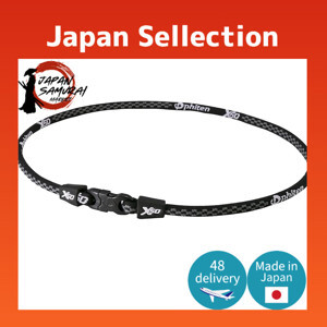 Vòng điều hòa huyết áp Phiten Rakuwa 45cm