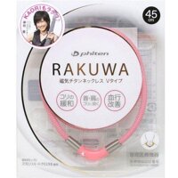 Vòng điều hòa huyết áp Phiten RAKUWA titan từ 45cm - Nhật Bản (Pink)