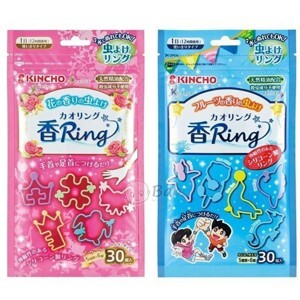 Vòng đuổi muỗi Kincho 30 chiếc