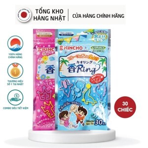 Vòng đuổi muỗi Kincho 30 chiếc