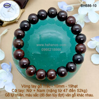 Vòng gỗ Trắc nhẵn bóng tự nhiên Đủ size bình an và may mắn BH686 bền vĩnh viễn - Bracelets of HAHANCO - 10mm