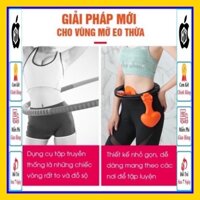 Vòng lắc eo giảm mỡ tự động nhập khẩu - Chính hãng HuLa Hoop chỉnh cân nặng vòng eo - Đồng hồ điện tử tự động đếm số