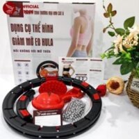 VÒNG LẮC EO HULA - Máy tập thể hình eo, vừa giảm mỡ thừa eo vừa điều hòa nhịp tim - Sử dụng dễ dàng, tiết kiệm thời gian