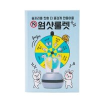 Vòng Quay ARTBOX Hàn Quốc Vui Nhộn Cho Bàn Tiệc