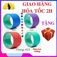 VÒNG TẬP YOGA - (chiều cao 20cm x đường kính 33cm) -Yoga An Viên