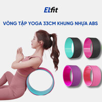 Vòng Tập Yoga Dụng Cụ Tập Yoga 33cm Khung Nhựa ABS Chịu Lực 200kg Hỗ Trợ Massage Lưng