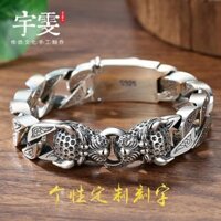 Vòng tay bạc S925 hình đuôi ngựa báo dệt đôi cho nam và nữ, vòng tay handmade nguyên bản, dây bạc NW6P