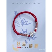 Vòng tay bện dây đỏ Koi may mắn, vòng tay thành công trong kỳ thi, vòng tay khí chất cho cặp đôi, bạn bè thân thiết, thời trang dây nhiều màu sắc, lễ hội Thuyền rồng