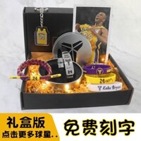 Vòng Tay Bóng Rổ kobe james irving durant iverson Dạ Quang Làm Quà Tặng Sinh Nhật Cho Bạn Trai♥12.27