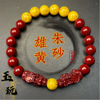 Vòng tay chu sa đôi dũng khí Vòng tay tự làm sáng tạo cát vàng tím thật, quà tặng năm sinh Ngũ Hành nam nữ hạt tròn