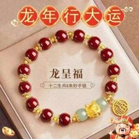 Vòng tay chu sa nguyên sinh Màu Vàng 18k Vòng tay cao cấp Hoàng đạo nữ ngày lễ tình nhân 520 quà sinh nhật/1.10