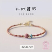 Vòng Tay Chuỗi Hạt Đá Tự Nhiên Khắc Chữ Love Wife / Hoa Đào Xinh Xắn