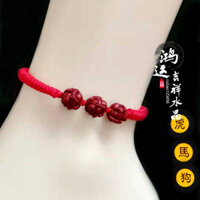 Vòng tay Cinnabar Vòng tay cung hoàng đạo Vòng chân Nam Nữ Vòng tay ~