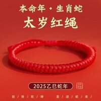 Vòng tay dây đỏ nút Vajra Xiao Zhan kiểu dáng tương tự unisex, dây dệt thủ công, năm hoàng đạo 2025, vòng tay dây đỏ may mắn