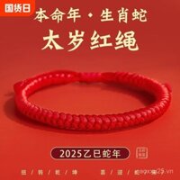 Vòng tay dây đỏ nút Vajra Xiao Zhan kiểu dáng tương tự unisex, dây dệt thủ công, năm hoàng đạo 2025, vòng tay dây đỏ may mắn